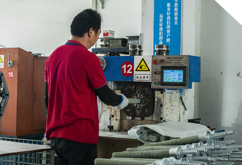 power equipment company